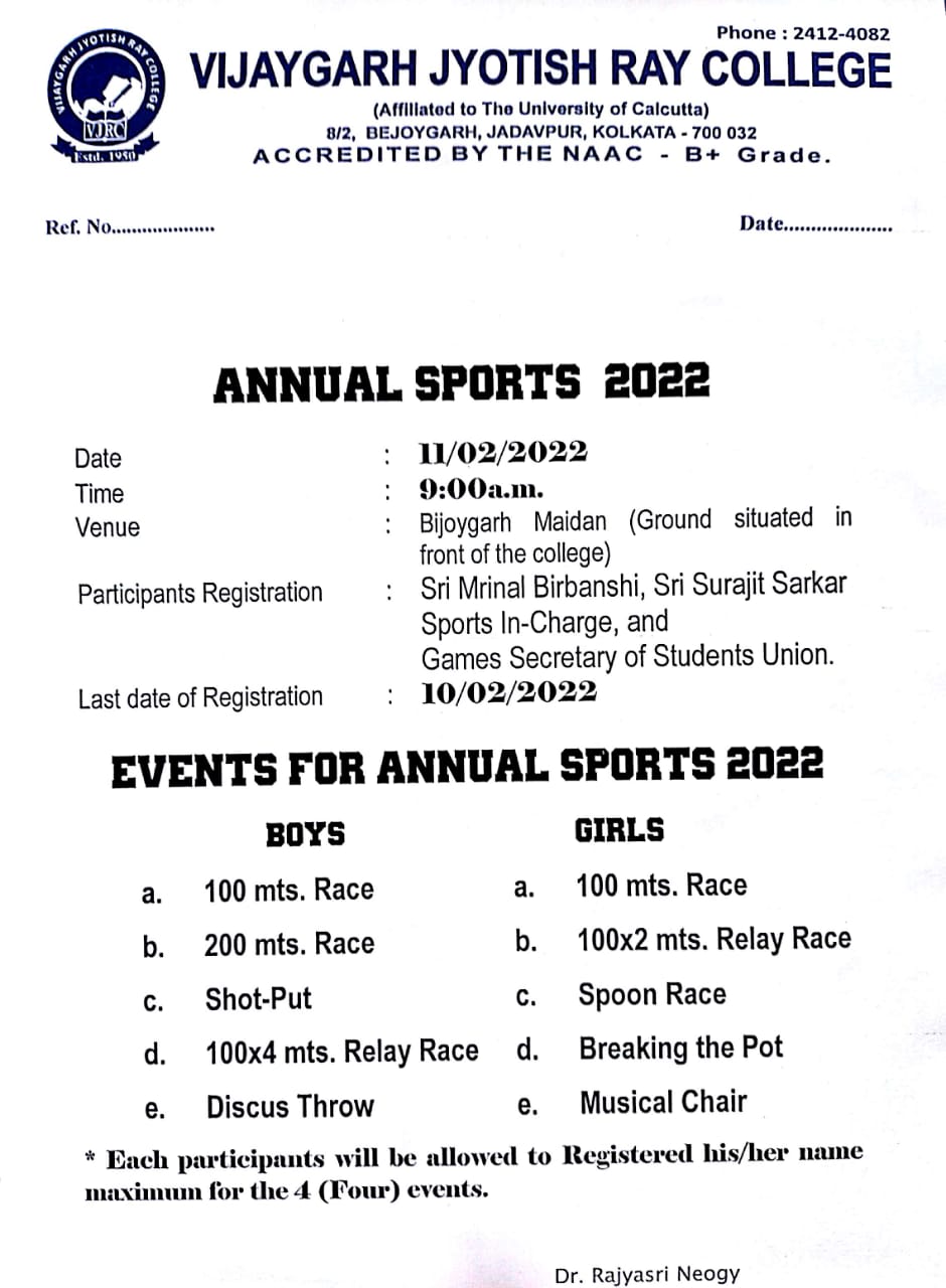 Annual Sports 2022