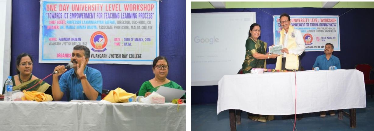 Infrastructure Image 1