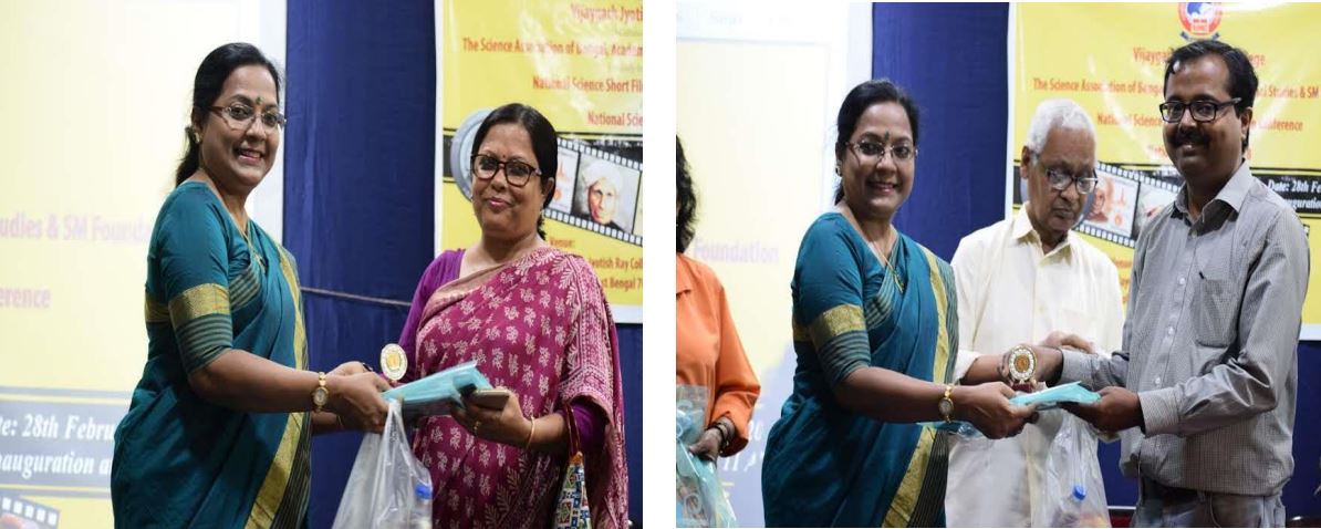 Infrastructure Image 2