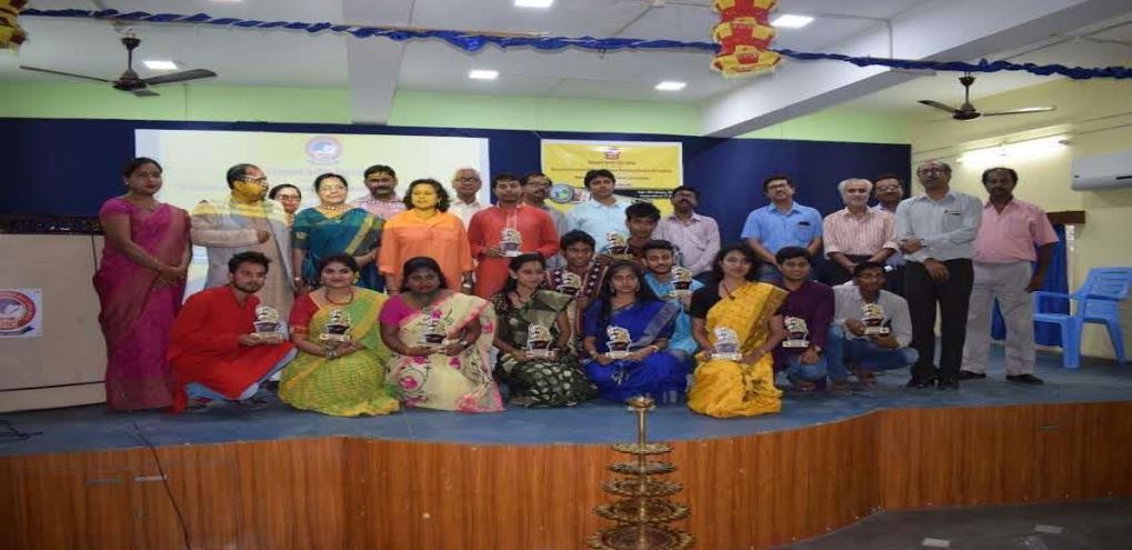 National Science Festival 2