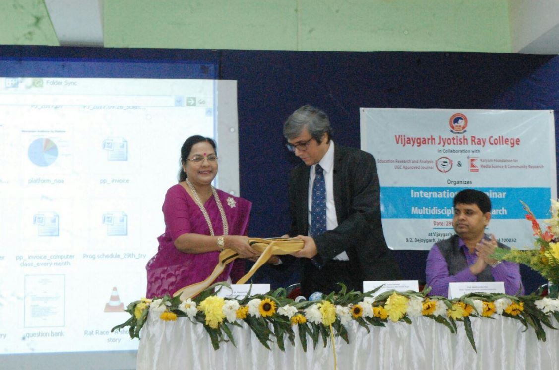 International Seminar