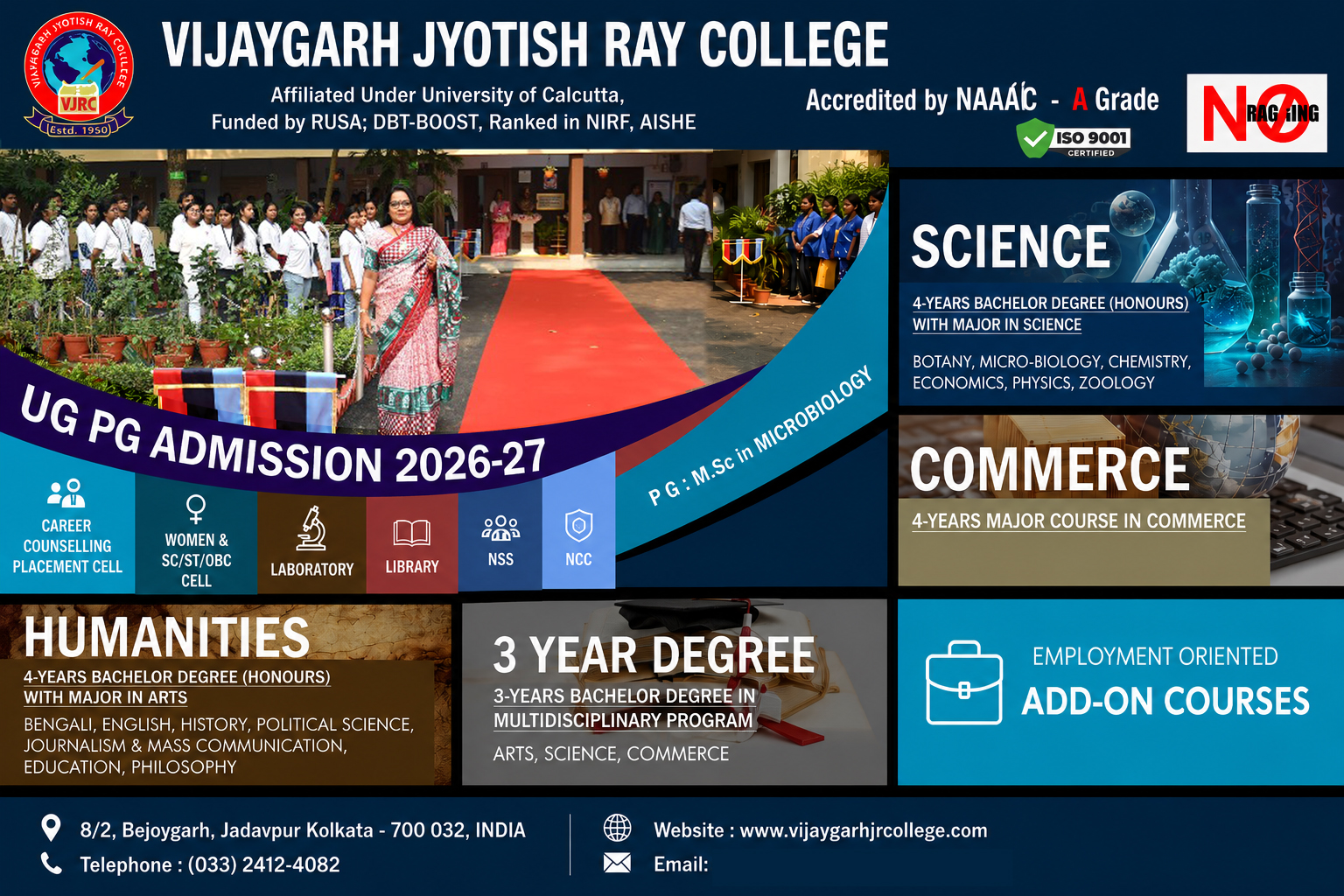 Admission Banner