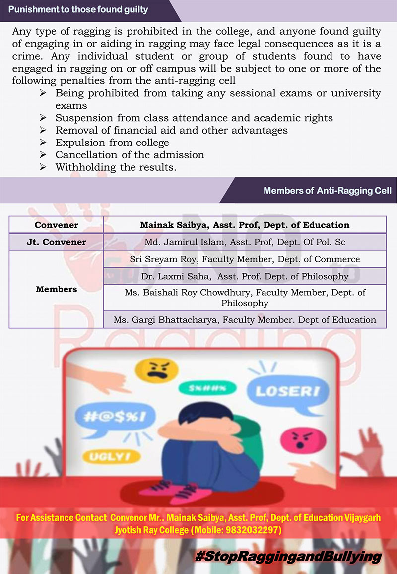 Anti Ragging Cell Page 2