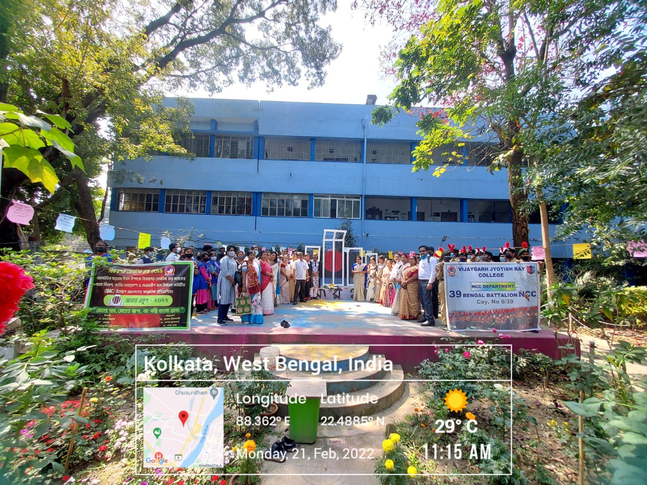 VJRC1c0dd23bWhatsApp_Image_2022-03-16_at_11.22.57_PM_(2)