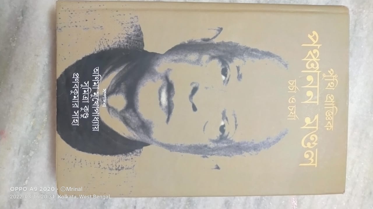 img5