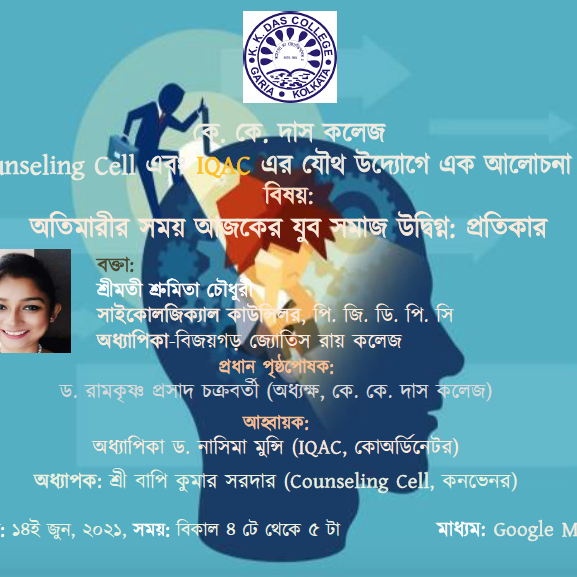 VJRC2850f7a3Screen_Shot_2022-01-08_at_10.22.45