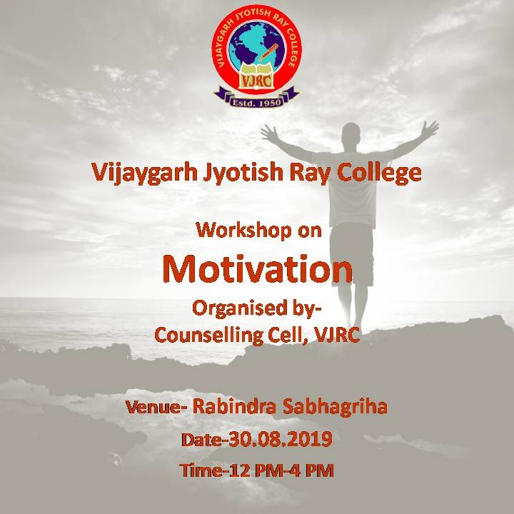 VJRC45ef8befMotivation