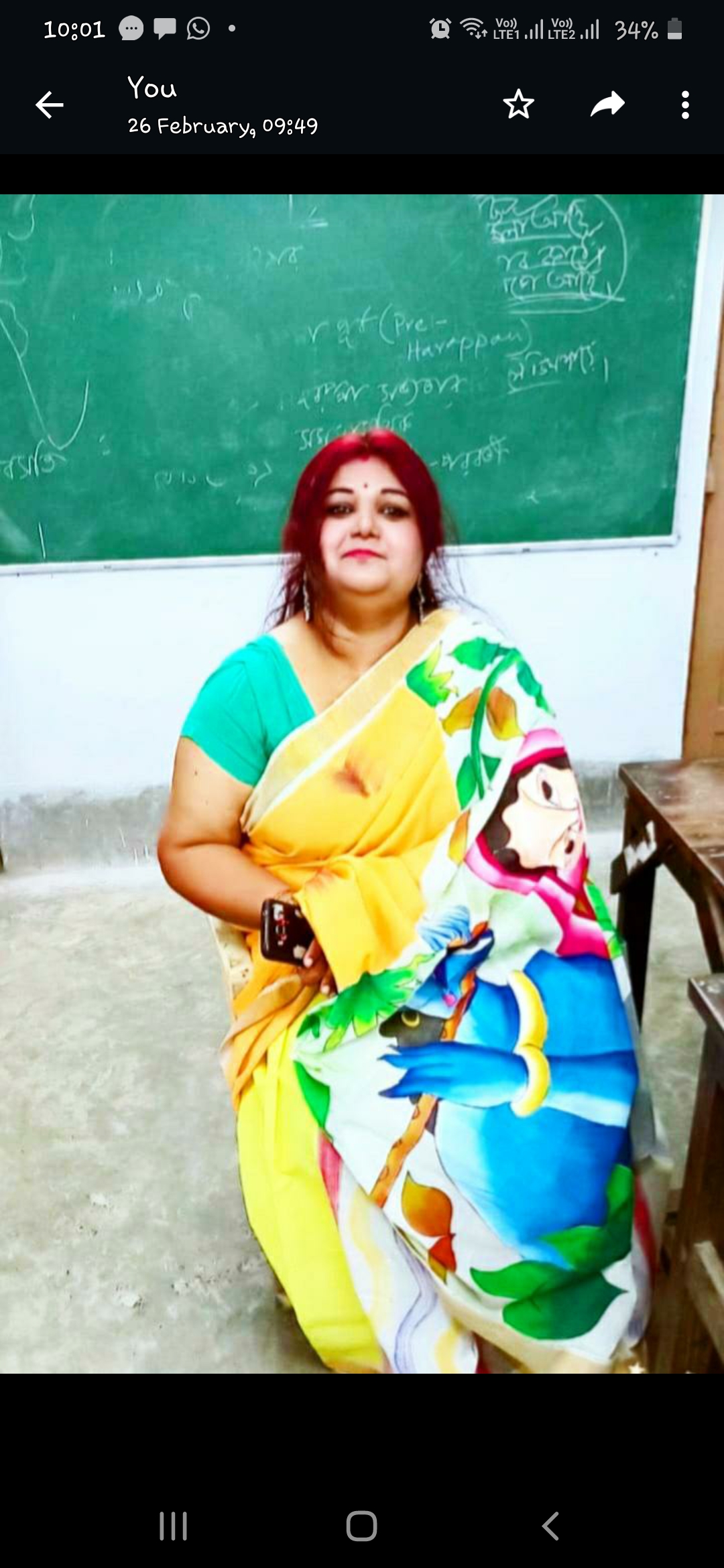 VJRC4e8cfa6fScreenshot_20220313-100113_WhatsApp