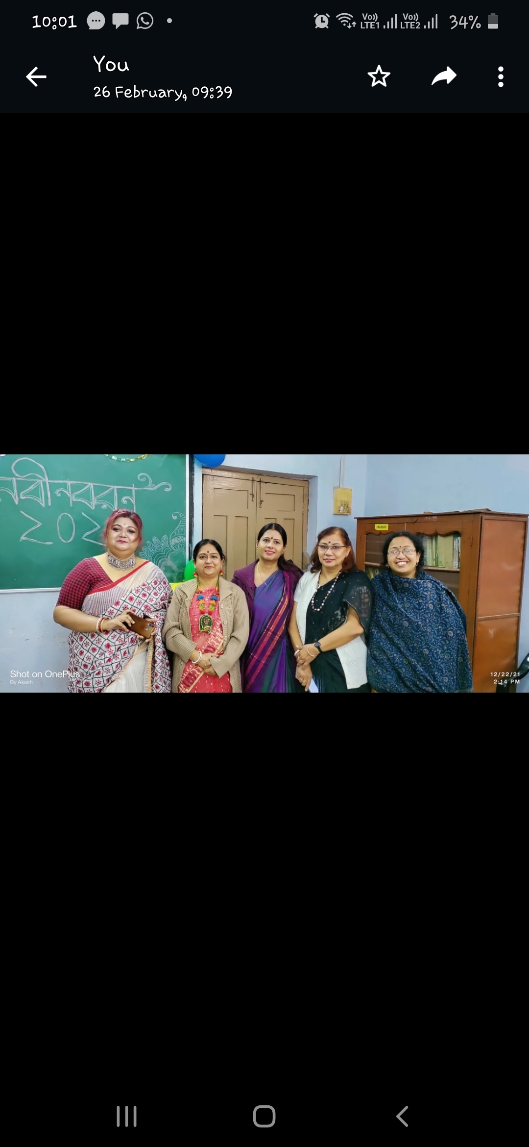 VJRC8be5384cScreenshot_20220313-100147_WhatsApp