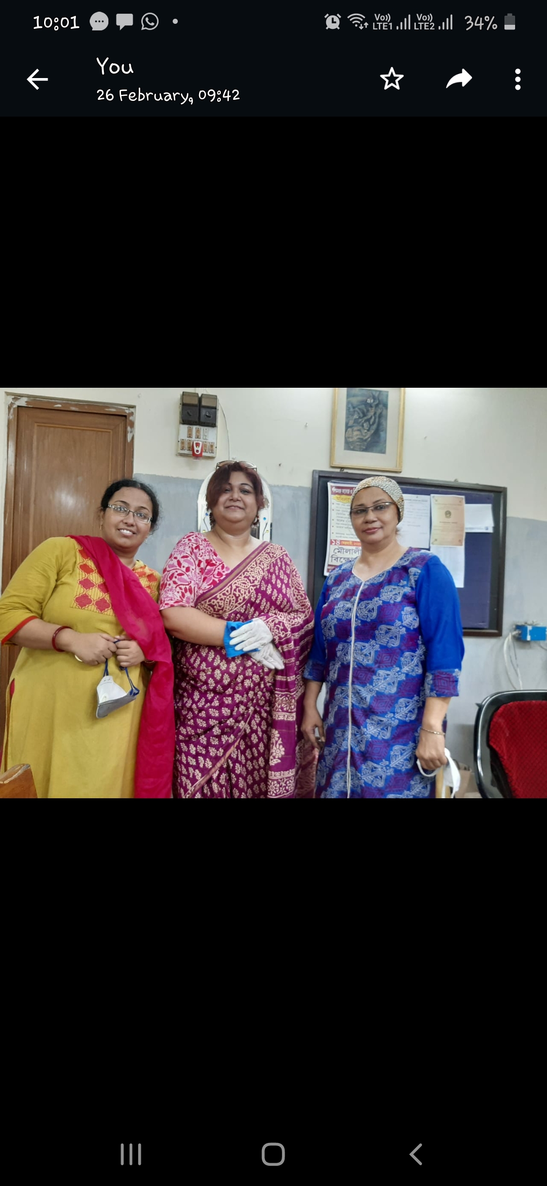 VJRC92e8aeb2Screenshot_20220313-100140_WhatsApp